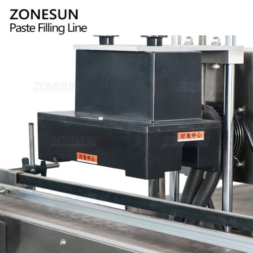 Full Automatic Cosmetic Paste Filling Line - Image 7
