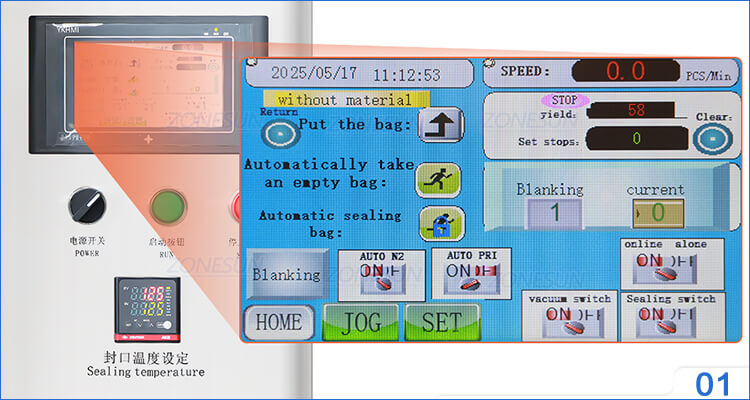 颗粒预制袋称重灌装封口机