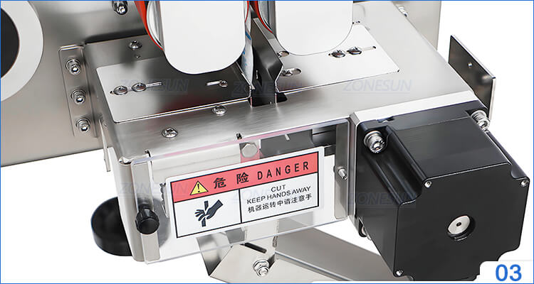 Desiccant Dispensing Machine