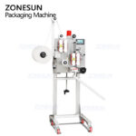 Desiccant Dispensing Machine