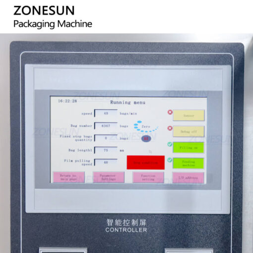 Small Sachet Paste Mixing Heating Filling Sealing Machine - Image 3