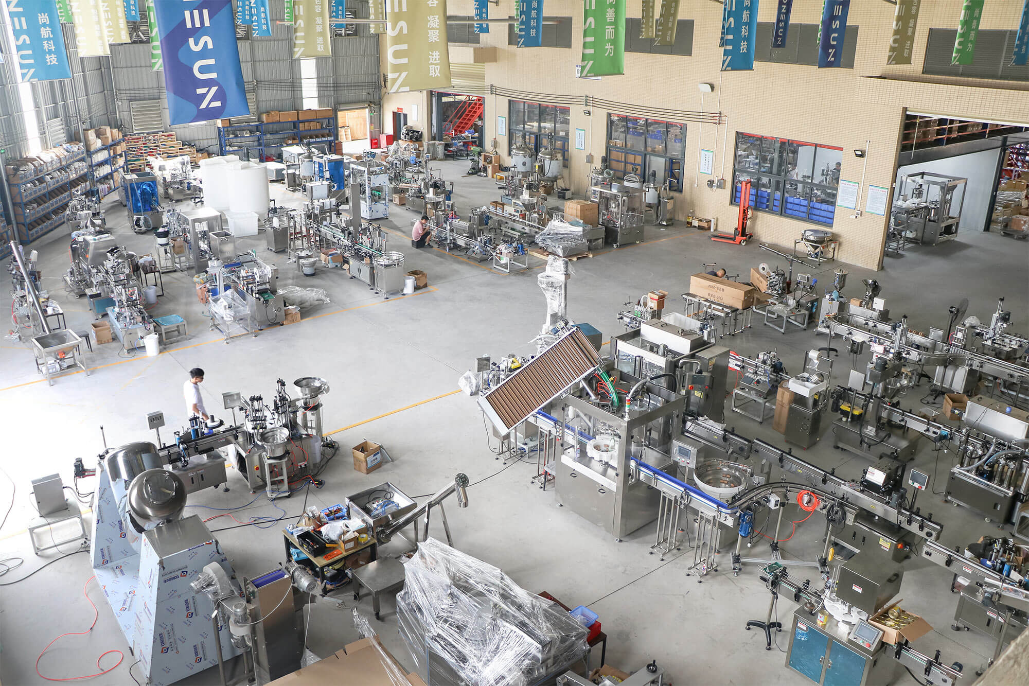 Factory Equipment (2)