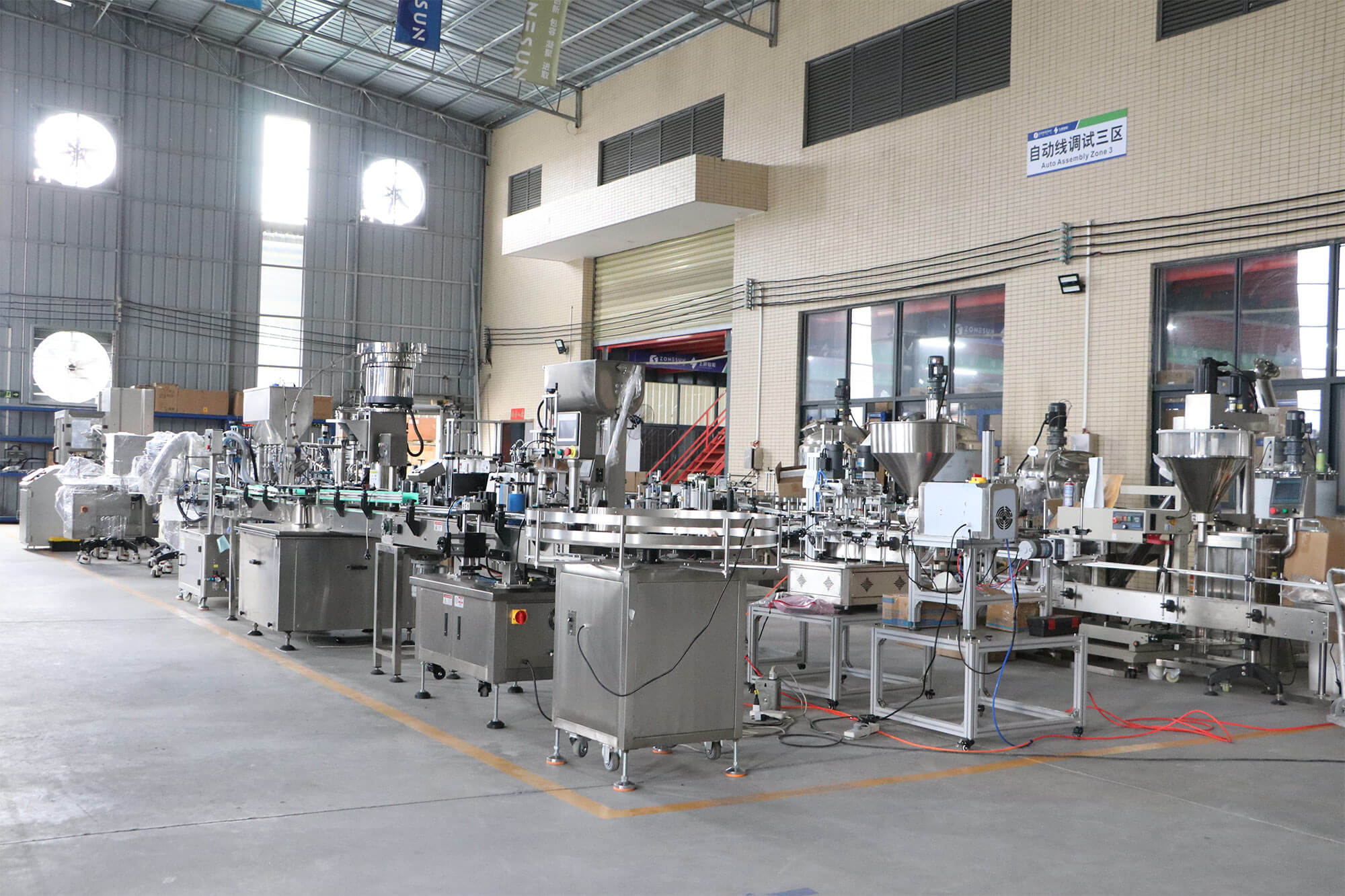 Factory Equipment (3)