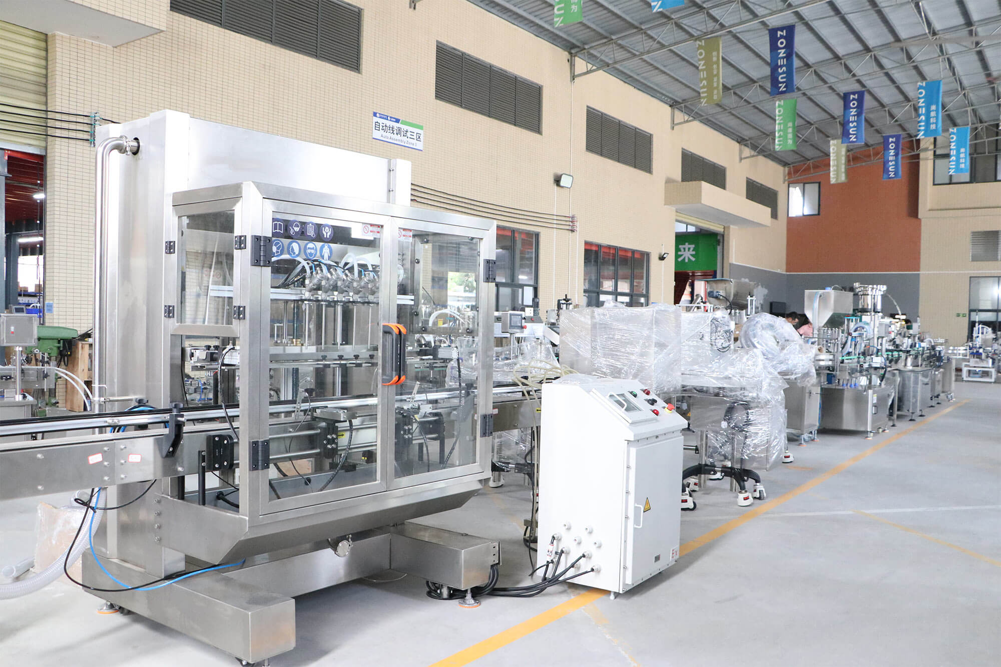 Factory Equipment (4)