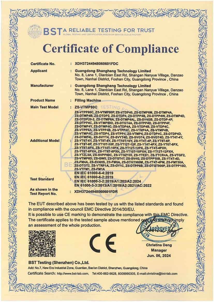 Certificate of Compliance